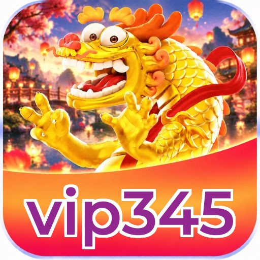 vip345
